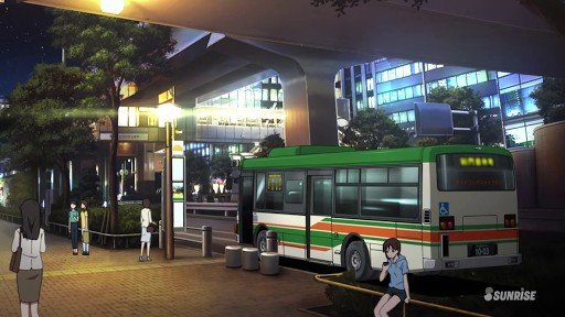 Odaiba Seaside Park Station Bus Stop
